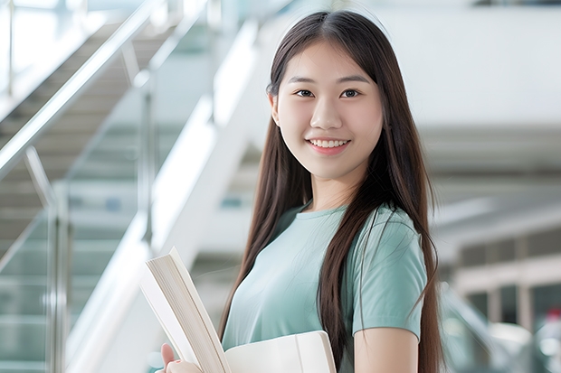 北京航空航天大学和郑州师范学院哪个学校好 录取分数线对比