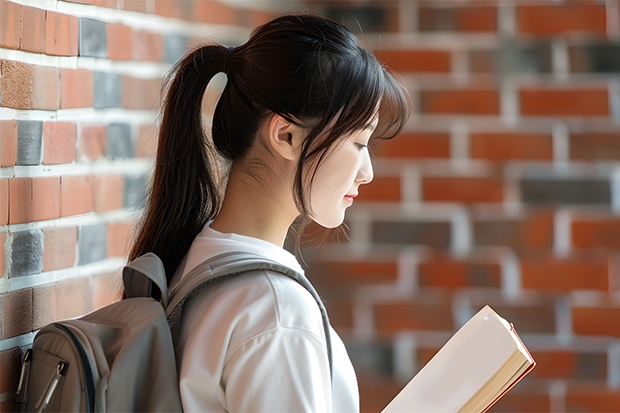 北京理工大学和商丘师范学院哪个学校好 录取分数线对比