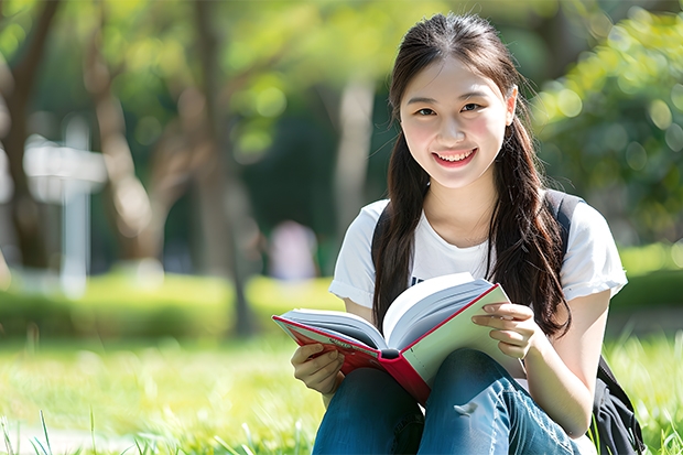 北京师范大学和延边大学哪个学校好 录取分数线对比