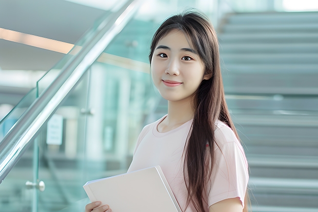 华东师范大学和呼伦贝尔学院哪个学校好 录取分数线对比