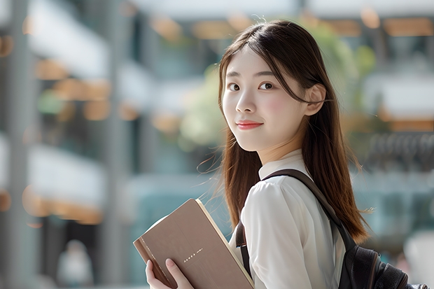 华东师范大学和河北外国语学院哪个学校好 录取分数线对比