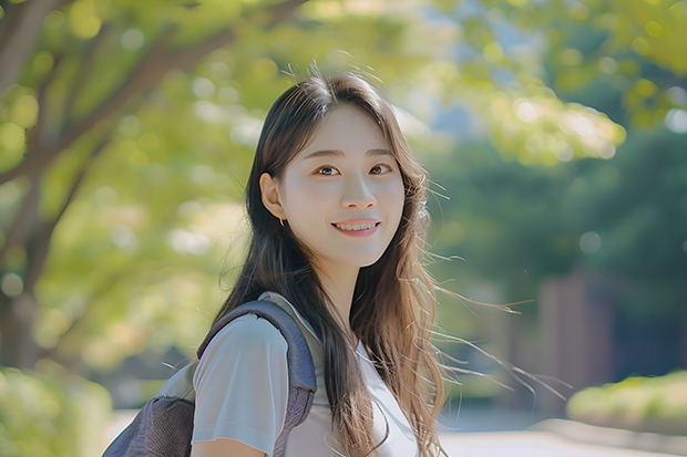 华东师范大学和广州新华学院哪个学校好 录取分数线对比