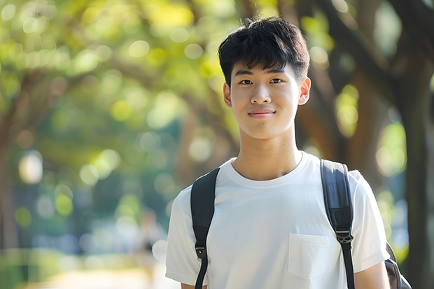 中南大学和贵州警察学院哪个学校好 录取分数线对比