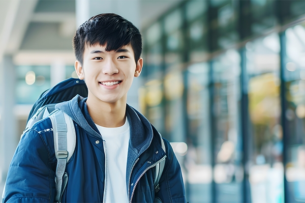 中国人民公安大学分数线（人民警察大学录取分数线）