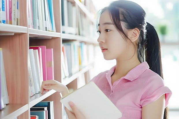 湖南中医药大学专科分数线是多少