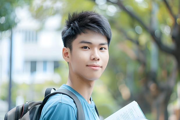 兰州专科学院分数线排名 兰州大学专科专业录取分数线
