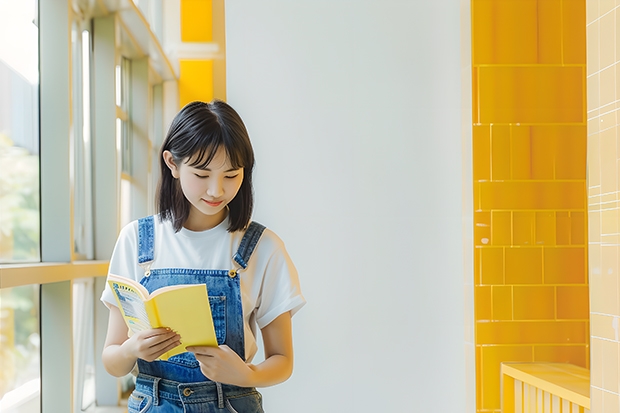 2023年会计学专业大学排名 会计学专业前十名大学
